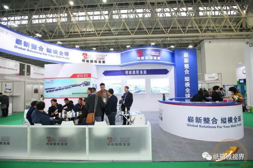 明瑋機械攜最新瓦線產品與技術亮相瓦楞節，攜手國內紙箱廠共筑工業4.0智慧樣板工廠